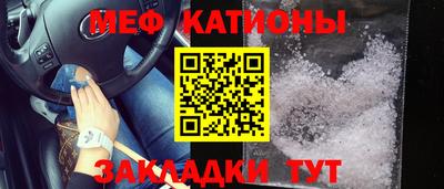 герыч Краснознаменск