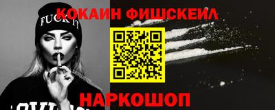 индика Краснодар