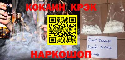 индика Краснодар