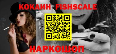 герыч Краснознаменск