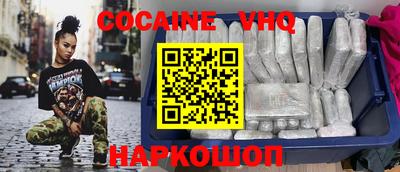 индика Краснодар