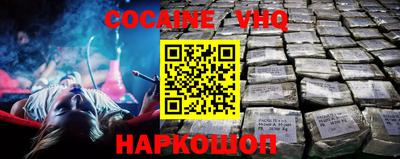 индика Краснодар