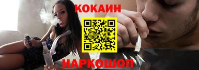 герыч Краснознаменск