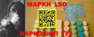индика Краснодар