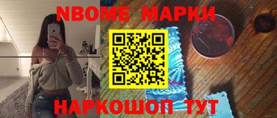 индика Краснодар