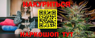 индика Краснодар