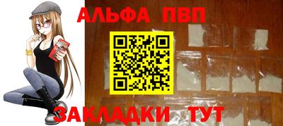 индика Краснодар