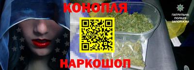 индика Краснодар
