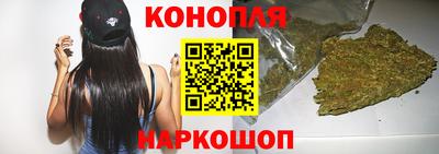 дживик Краснокаменск