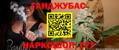 герыч Краснознаменск