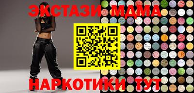 дживик Краснокаменск