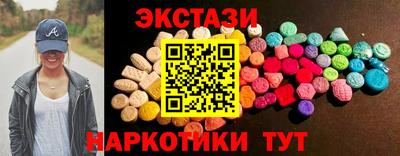 герыч Краснознаменск