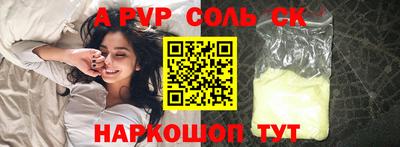 индика Краснодар
