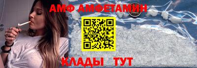 герыч Краснознаменск