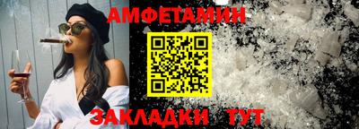 индика Краснодар