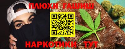 индика Краснодар