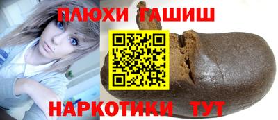индика Краснодар
