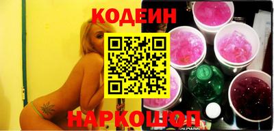 индика Краснодар
