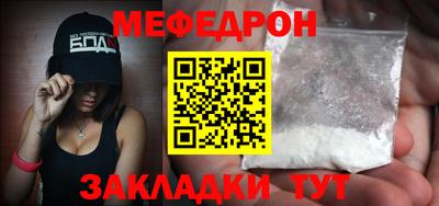индика Краснодар
