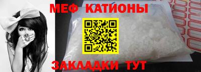 индика Краснодар