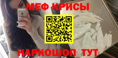 индика Краснодар
