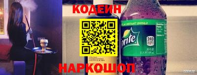 индика Краснодар