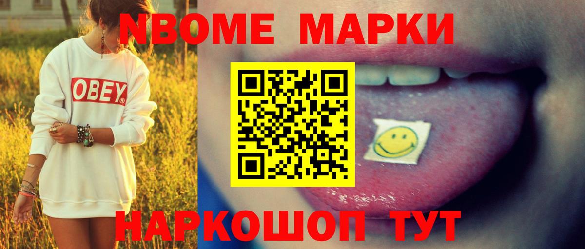 LSD-25 экстази  ЛСД экстази кислота  Вход с VPN  Кинель  ЛСД экстази кислота 